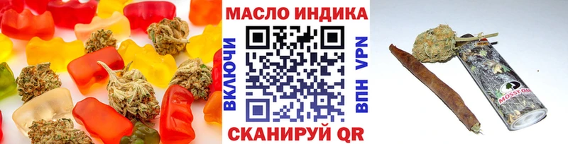 магазин продажи   Нижние Серги  Cannafood марихуана 