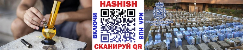 Гашиш гашик  МЕГА маркетплейс  Нижние Серги 
