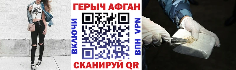купить Нижние Серги KRAKEN ссылки Героин герыч