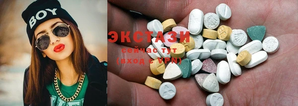 кокаин премиум Баксан