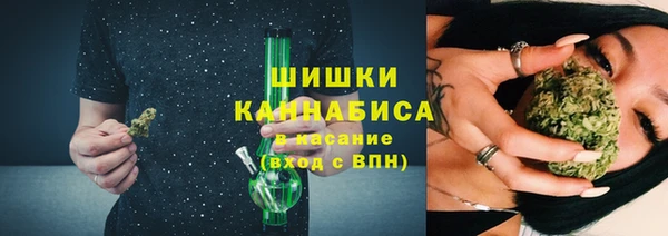 кокаин премиум Баксан