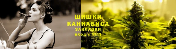 скорость mdpv Балабаново
