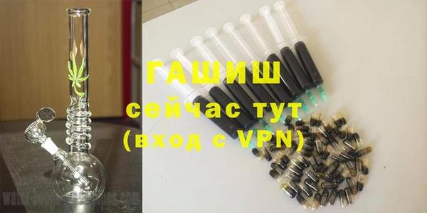 кокаин премиум Баксан