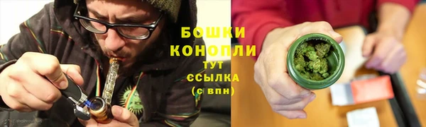 кокаин премиум Баксан