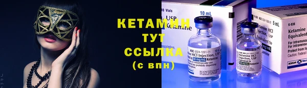 кокаин премиум Баксан