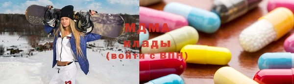 PSILOCYBIN Балахна