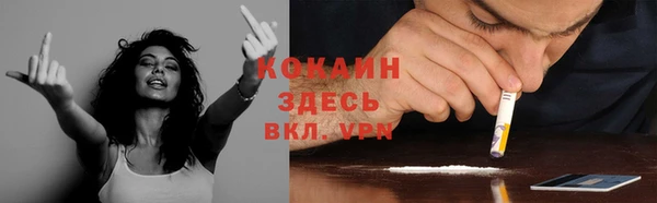 скорость mdpv Балабаново