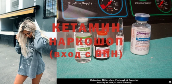 скорость mdpv Балабаново