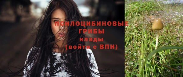 кокаин премиум Баксан