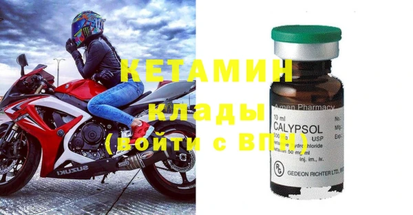 PSILOCYBIN Балахна