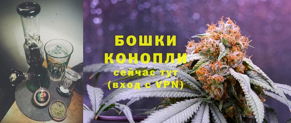 кокаин премиум Баксан
