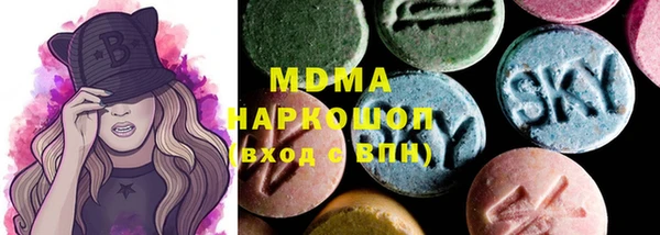 кокаин премиум Баксан