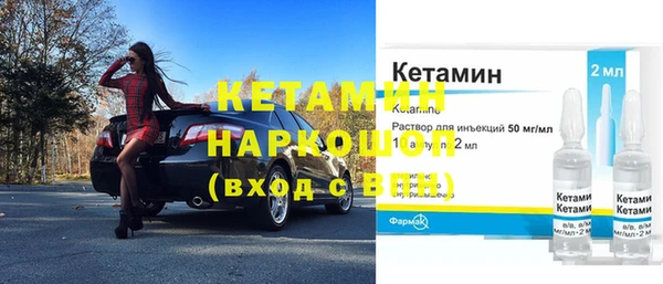 скорость mdpv Балабаново