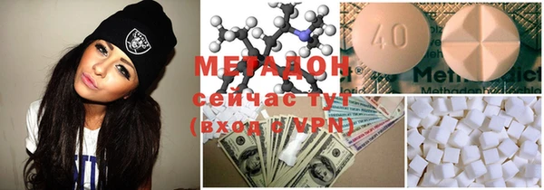 PSILOCYBIN Балахна