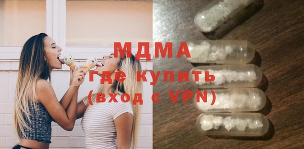 скорость mdpv Балабаново