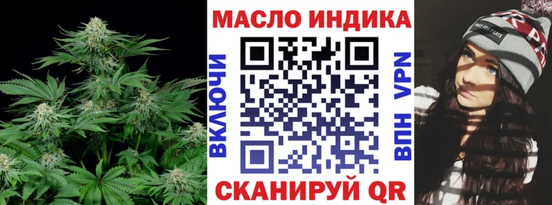 kraken онион  Нижние Серги  Дистиллят ТГК жижа  купить  цена 
